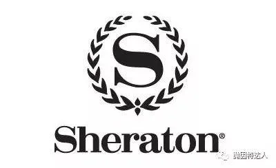 喜来登推出了新Logo，不知各位看官有什么看法？