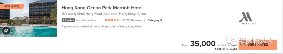 最后一天申请免首年年费酒店神卡 - Amex Marriott Bonvoy Business Card商业信用卡 最后一天申请免首年年费酒店神卡 - Amex Marriott Bonvoy Business Card商业信用卡