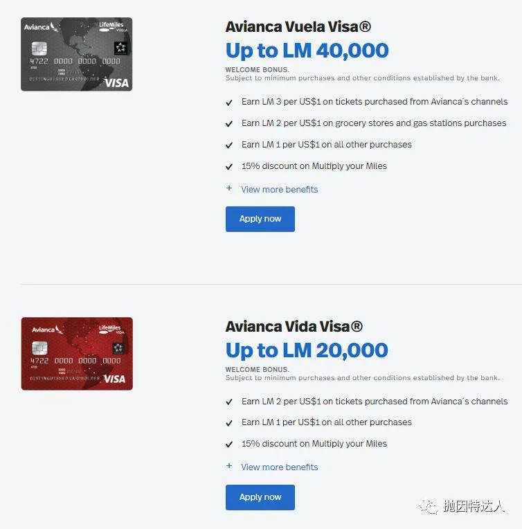 神秘的机票兑换多面手 - 哥伦比亚航空（Avianca LifeMiles）里程指南2.0