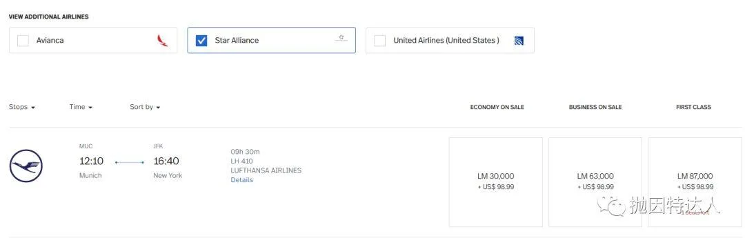 神秘的机票兑换多面手 - 哥伦比亚航空（Avianca LifeMiles）里程指南2.0