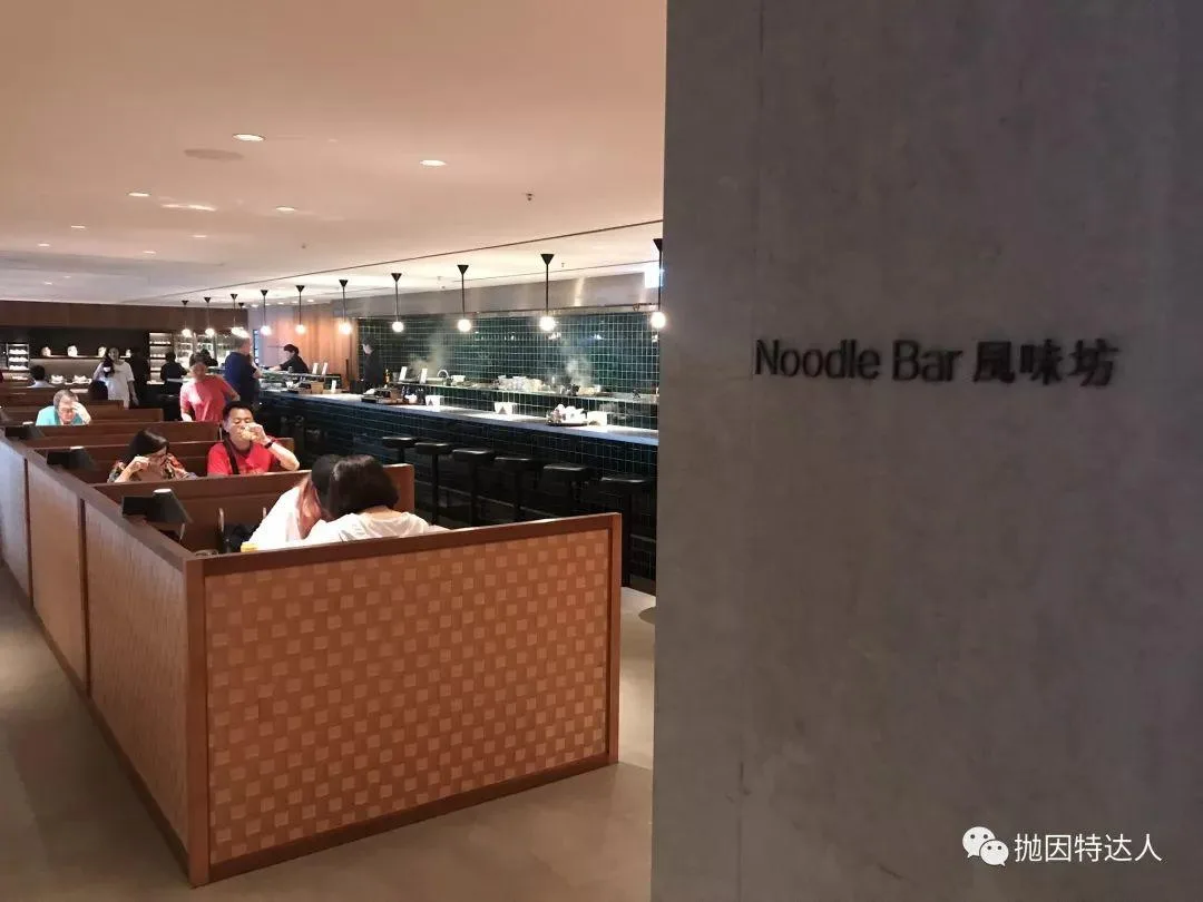 主场优势 - 国泰航空香港机场四大商务舱休息室大巡礼 主场优势 - 国泰航空香港机场四大商务舱休息室大巡礼