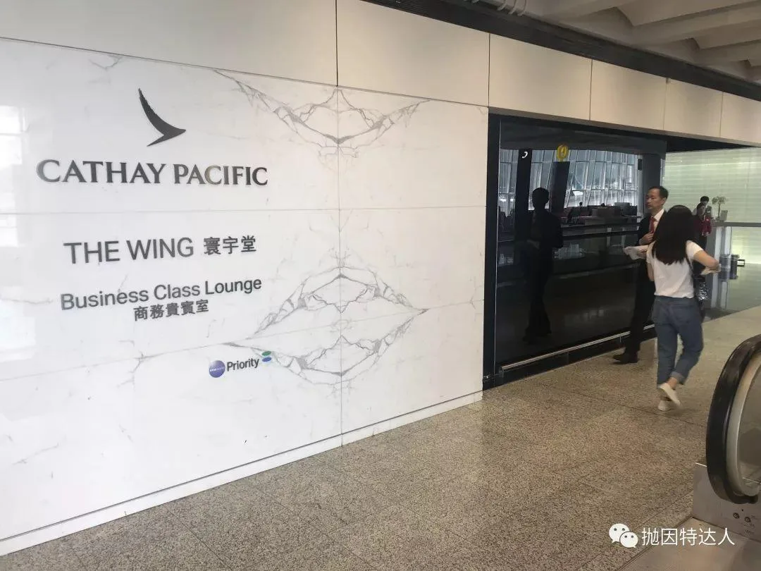 主场优势 - 国泰航空香港机场四大商务舱休息室大巡礼 主场优势 - 国泰航空香港机场四大商务舱休息室大巡礼
