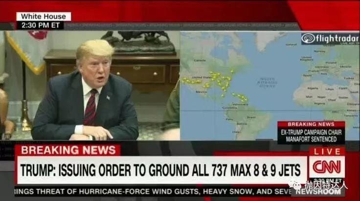 美国成为全球最后一个禁飞B737 Max系列飞机的国家，大家有什么需要注意的地方