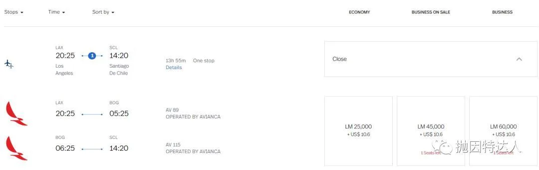神秘的机票兑换多面手 - 哥伦比亚航空（Avianca LifeMiles）里程指南2.0