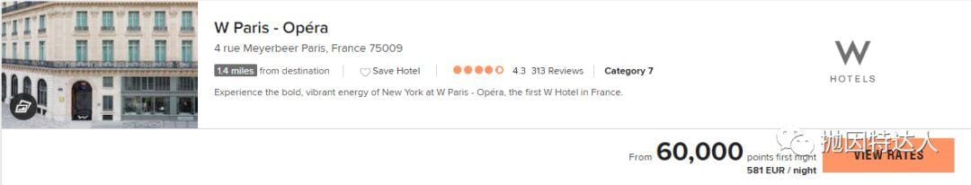 最后一天申请免首年年费酒店神卡 - Amex Marriott Bonvoy Business Card商业信用卡 最后一天申请免首年年费酒店神卡 - Amex Marriott Bonvoy Business Card商业信用卡