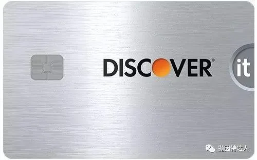 信用卡小白误区详解:多开通新信用卡真的伤害信用记录吗? 信用卡小白误区详解:多开通新信用卡真的伤害信用记录吗?