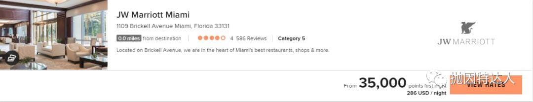 最后一天申请免首年年费酒店神卡 - Amex Marriott Bonvoy Business Card商业信用卡 最后一天申请免首年年费酒店神卡 - Amex Marriott Bonvoy Business Card商业信用卡