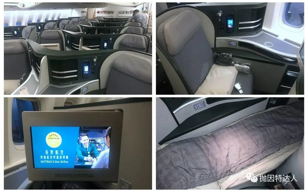 神秘的机票兑换多面手 - 哥伦比亚航空（Avianca LifeMiles）里程指南2.0