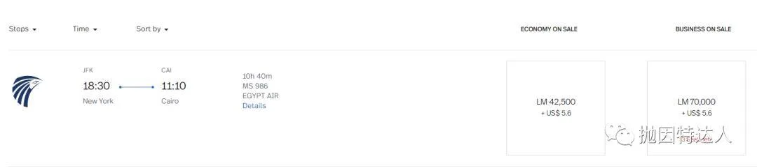 神秘的机票兑换多面手 - 哥伦比亚航空（Avianca LifeMiles）里程指南2.0