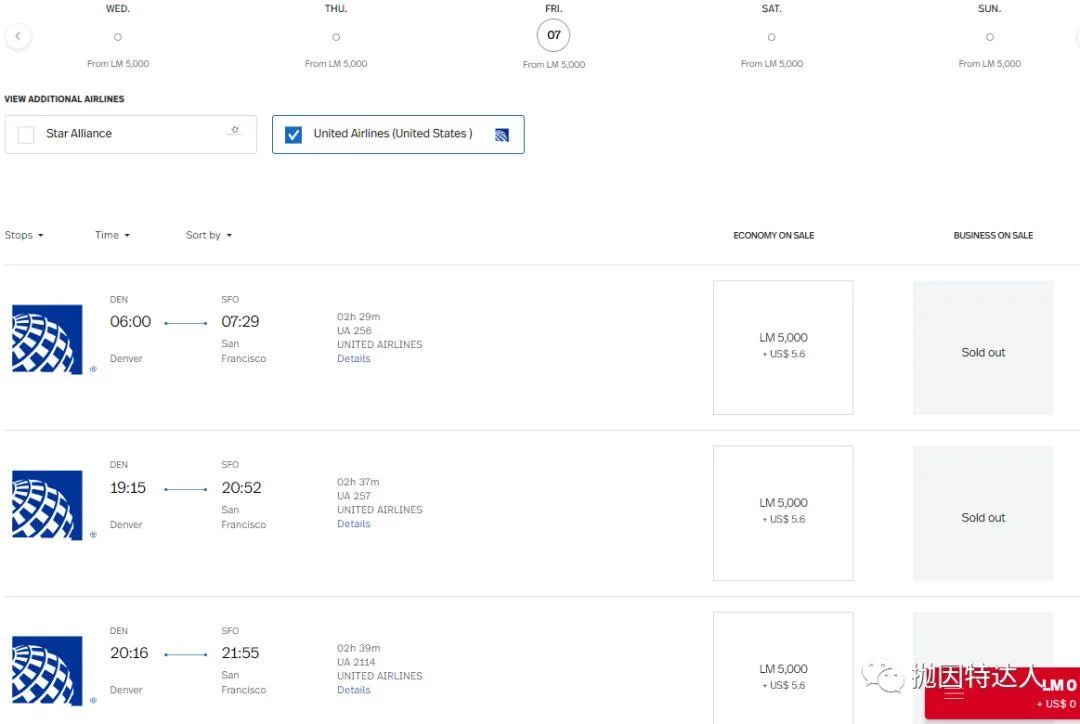 神秘的机票兑换多面手 - 哥伦比亚航空（Avianca LifeMiles）里程指南2.0