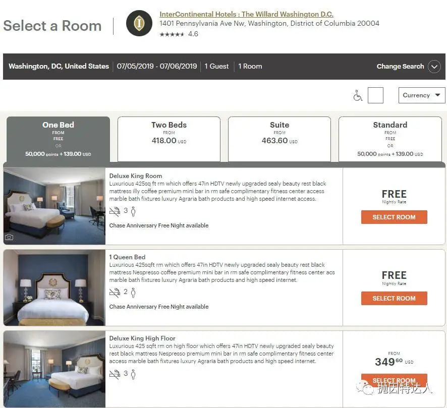 《酒店体系小科普 - IHG Rewards Club洲际集团优悦会介绍》