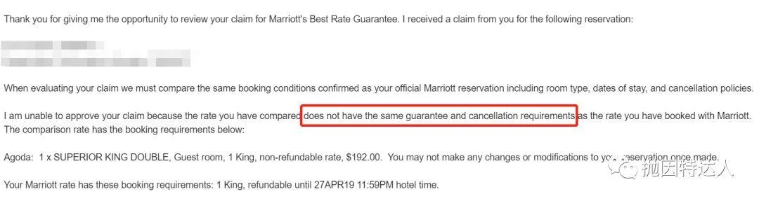 如何预定酒店折上折?- 万豪旗下酒店最优惠房价保证政策详解 如何预定酒店折上折?- 万豪旗下酒店最优惠房价保证政策详解