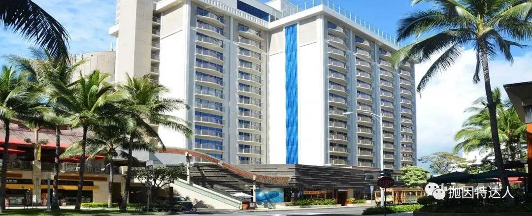 日均不到$100!希尔顿夏威夷(檀香山 / 大岛)听课房体验 日均不到$100!希尔顿夏威夷(檀香山 / 大岛)听课房体验