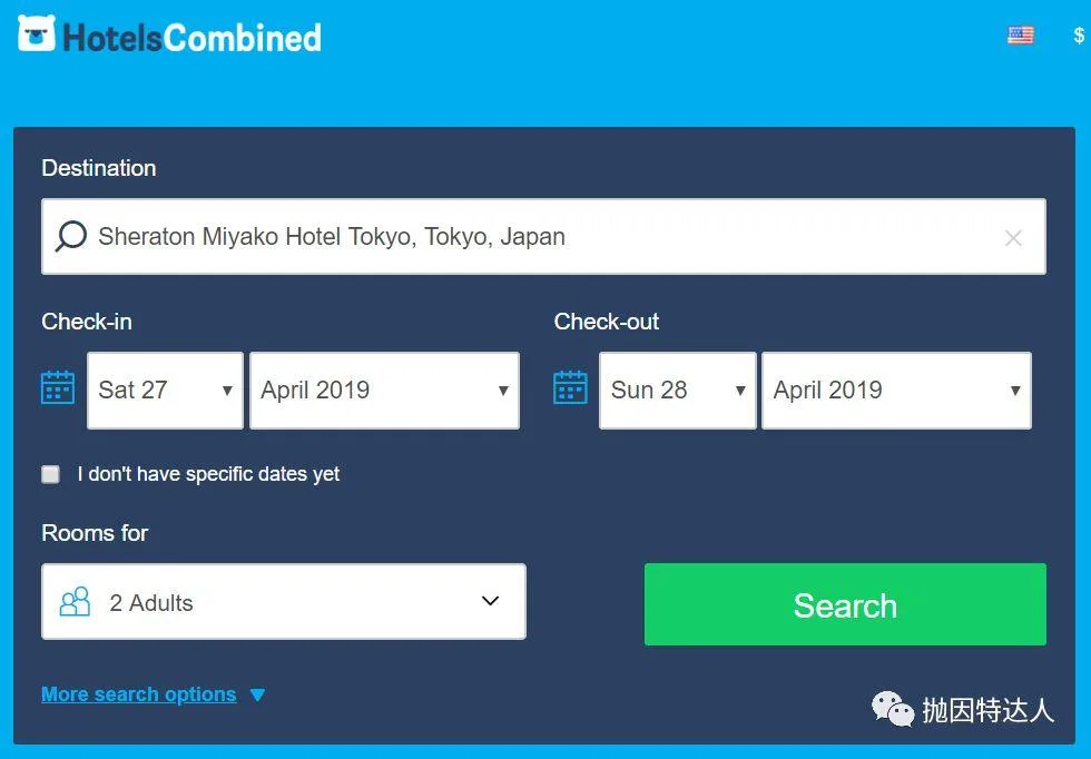 如何预定酒店折上折?- 万豪旗下酒店最优惠房价保证政策详解 如何预定酒店折上折?- 万豪旗下酒店最优惠房价保证政策详解