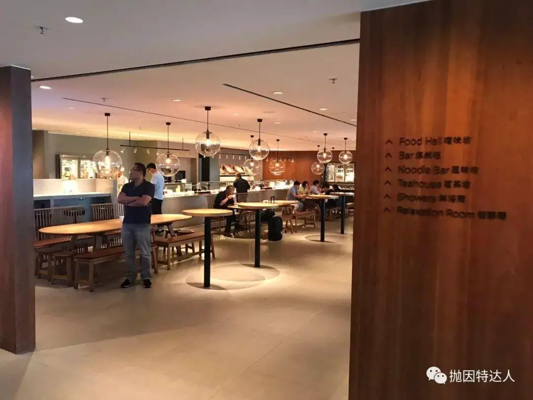 新人基础教程101 - 一张登机牌到底值多少钱？