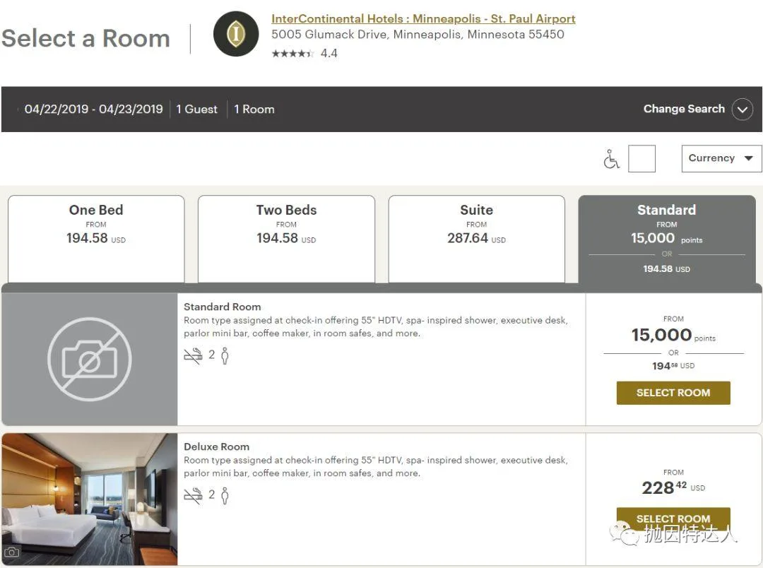 超低成本入住豪华酒店 - 洲际酒店集团 (IHG) 2019年第一季度PointBreaks促销活动 超低成本入住豪华酒店 - 洲际酒店集团 (IHG) 2019年第一季度PointBreaks促销活动