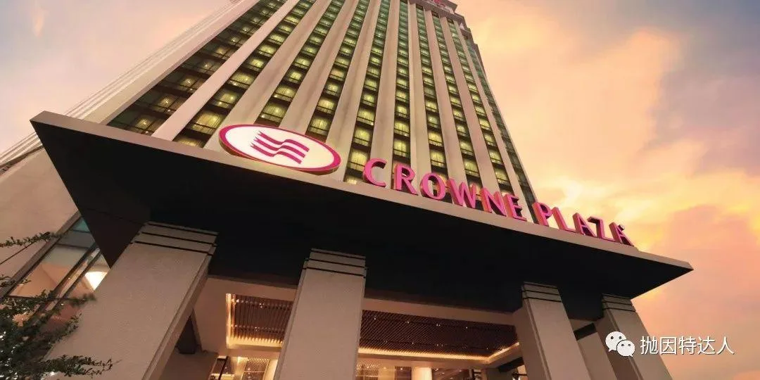 超低成本入住豪华酒店 - 洲际酒店集团 (IHG) 2019年第一季度PointBreaks促销活动 超低成本入住豪华酒店 - 洲际酒店集团 (IHG) 2019年第一季度PointBreaks促销活动