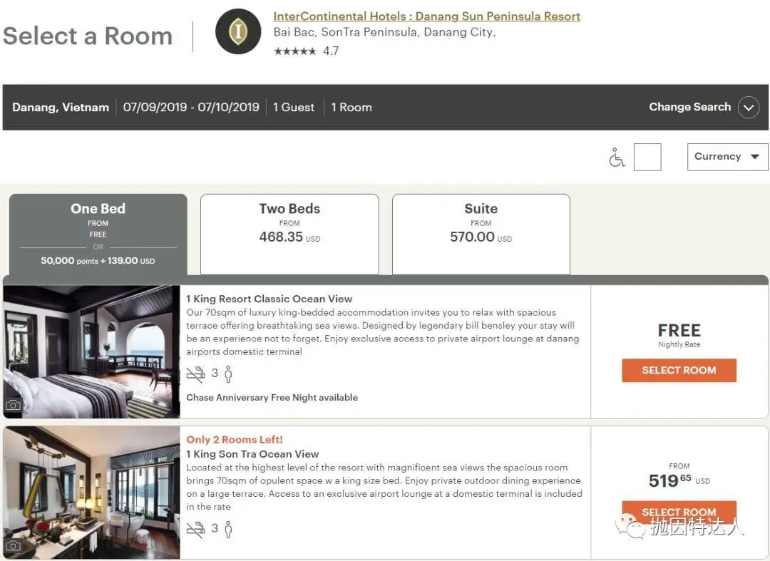 《酒店体系小科普 - IHG Rewards Club洲际集团优悦会介绍》