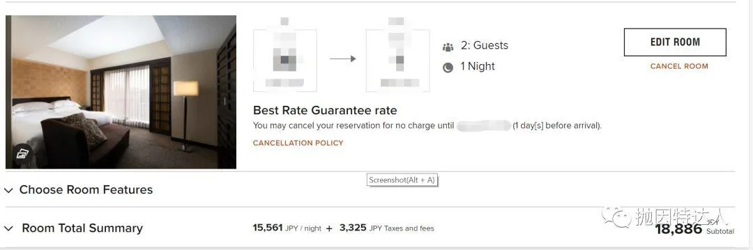 如何预定酒店折上折?- 万豪旗下酒店最优惠房价保证政策详解 如何预定酒店折上折?- 万豪旗下酒店最优惠房价保证政策详解