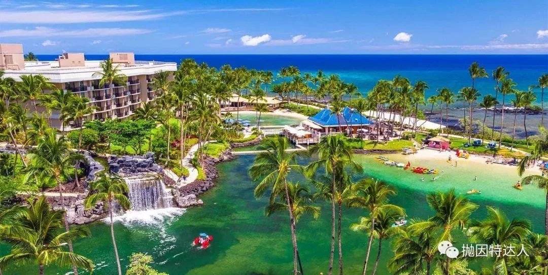 日均不到$100!希尔顿夏威夷(檀香山 / 大岛)听课房体验 日均不到$100!希尔顿夏威夷(檀香山 / 大岛)听课房体验