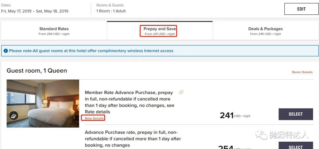 如何预定酒店折上折?- 万豪旗下酒店最优惠房价保证政策详解 如何预定酒店折上折?- 万豪旗下酒店最优惠房价保证政策详解
