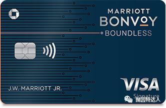 《5张50K免房券全新奖励 - Chase Marriott Bonvoy Boundless信用卡》