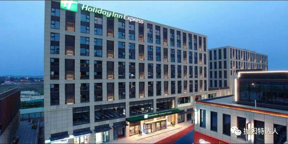 超低成本入住豪华酒店 - 洲际酒店集团 (IHG) 2019年第一季度PointBreaks促销活动 超低成本入住豪华酒店 - 洲际酒店集团 (IHG) 2019年第一季度PointBreaks促销活动