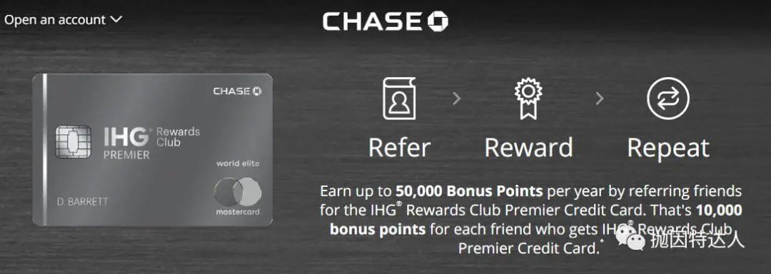 《酒店体系小科普 - IHG Rewards Club洲际集团优悦会介绍》