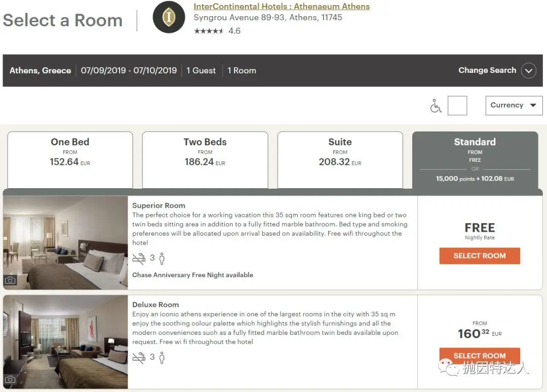 《酒店体系小科普 - IHG Rewards Club洲际集团优悦会介绍》
