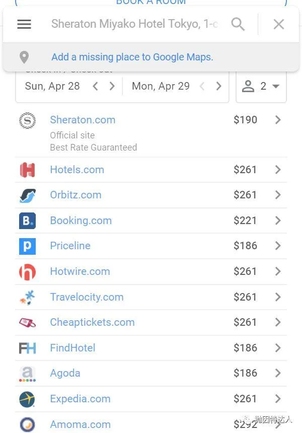 如何预定酒店折上折?- 万豪旗下酒店最优惠房价保证政策详解 如何预定酒店折上折?- 万豪旗下酒店最优惠房价保证政策详解