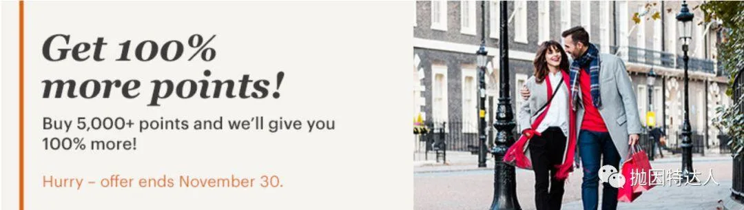 超低成本入住豪华酒店 - 洲际酒店集团 (IHG) 2019年第一季度PointBreaks促销活动 超低成本入住豪华酒店 - 洲际酒店集团 (IHG) 2019年第一季度PointBreaks促销活动