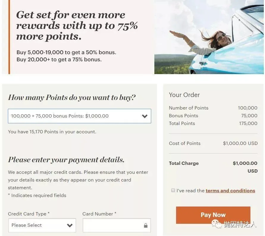 超低成本入住豪华酒店 - 洲际酒店集团 (IHG) 2019年第一季度PointBreaks促销活动 超低成本入住豪华酒店 - 洲际酒店集团 (IHG) 2019年第一季度PointBreaks促销活动