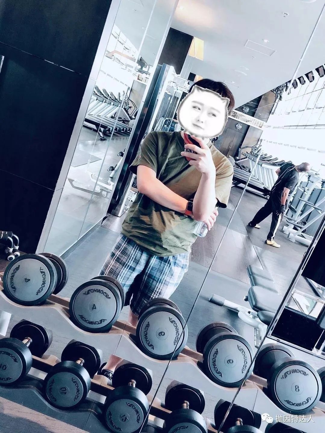 test2 test2