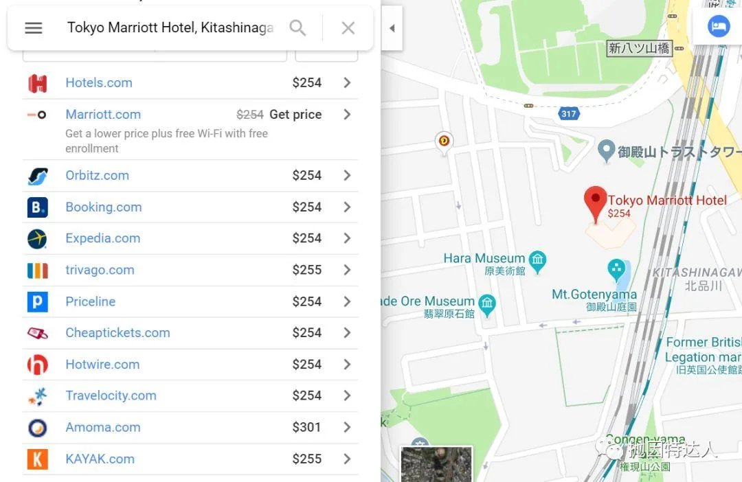 如何预定酒店折上折?- 万豪旗下酒店最优惠房价保证政策详解 如何预定酒店折上折?- 万豪旗下酒店最优惠房价保证政策详解