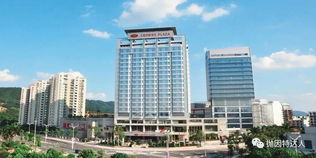 超低成本入住豪华酒店 - 洲际酒店集团 (IHG) 2019年第一季度PointBreaks促销活动 超低成本入住豪华酒店 - 洲际酒店集团 (IHG) 2019年第一季度PointBreaks促销活动