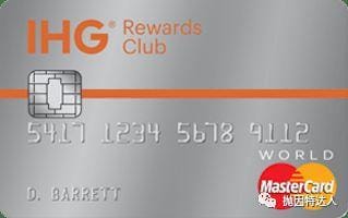 《酒店体系小科普 - IHG One Rewards新体系正式上线，会员权益大幅上调》