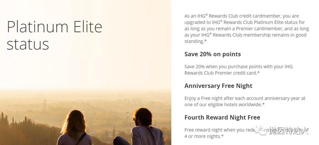 《125K点数 + 40K免房券全新史高开卡奖励 - Chase IHG Premier信用卡》