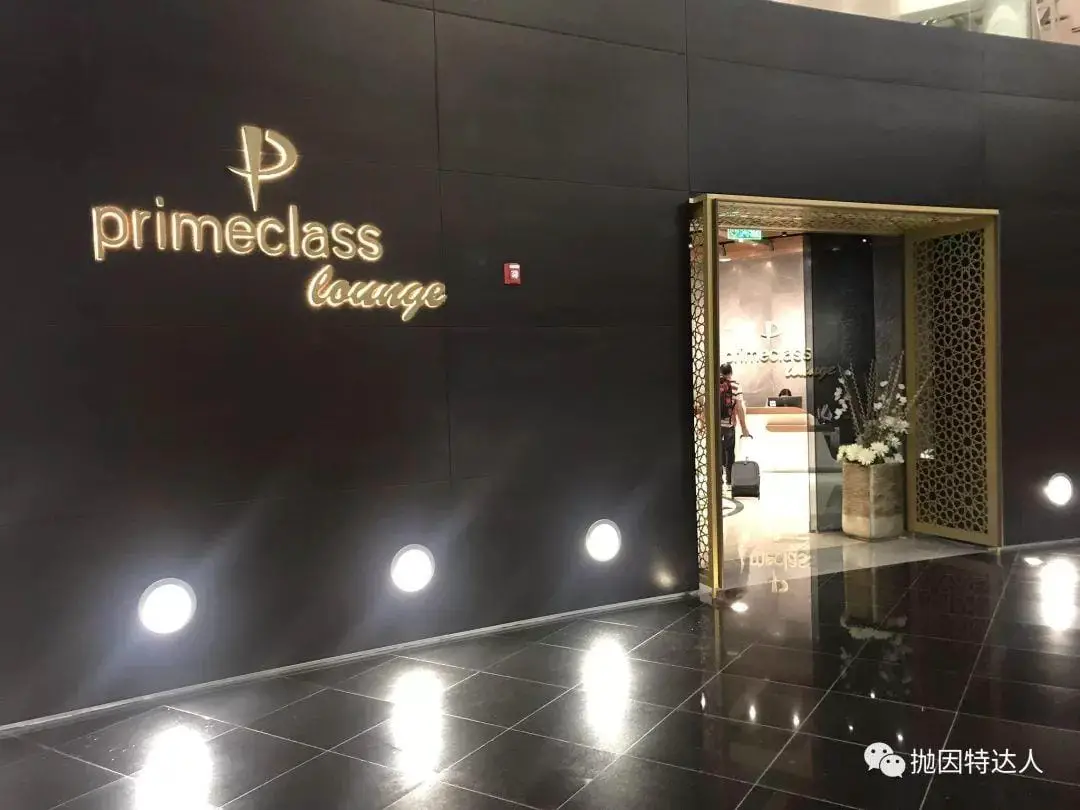 《开卡直送顶级免房券！酒店联名卡史上最强奖励来了 - Amex Marriott Bonvoy Brilliant信用卡》