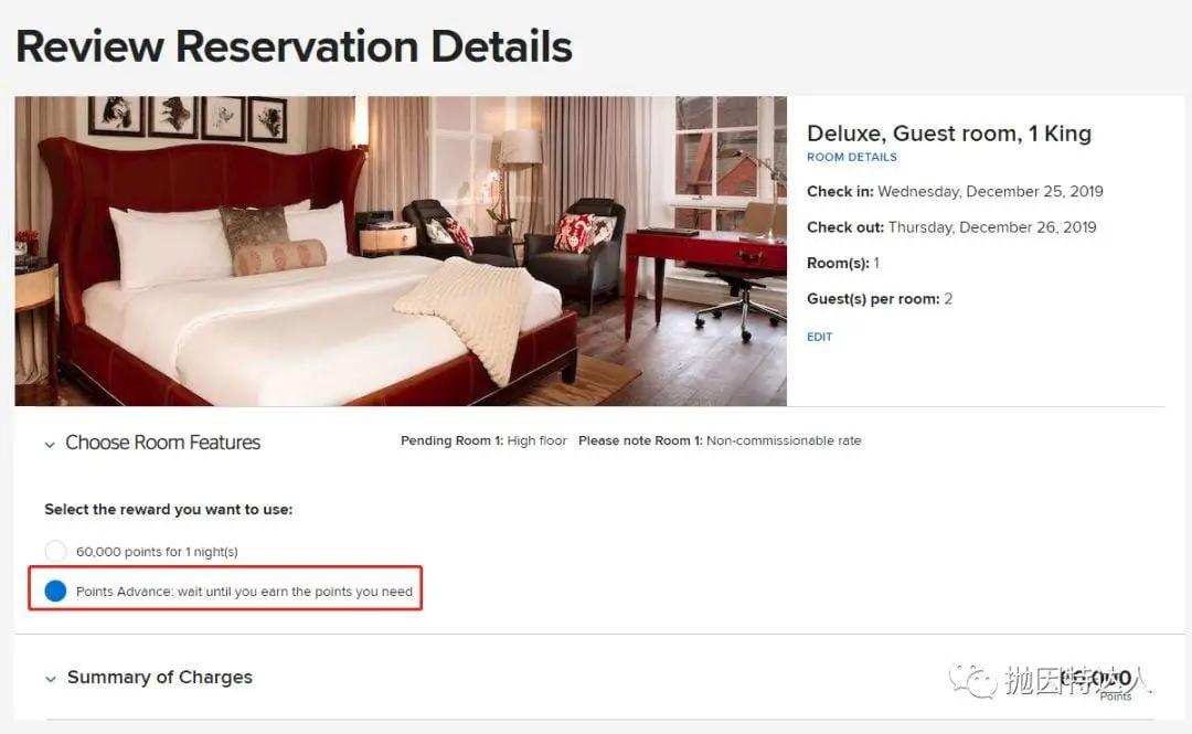 《【史高奖励最后两天】直接赠送万豪白金会籍+125K史高奖励 - Amex Marriott Bonvoy Brilliant信用卡》