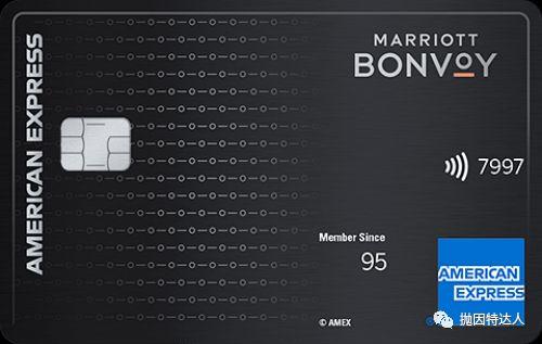 《开卡直送顶级免房券！酒店联名卡史上最强奖励来了 - Amex Marriott Bonvoy Brilliant信用卡》