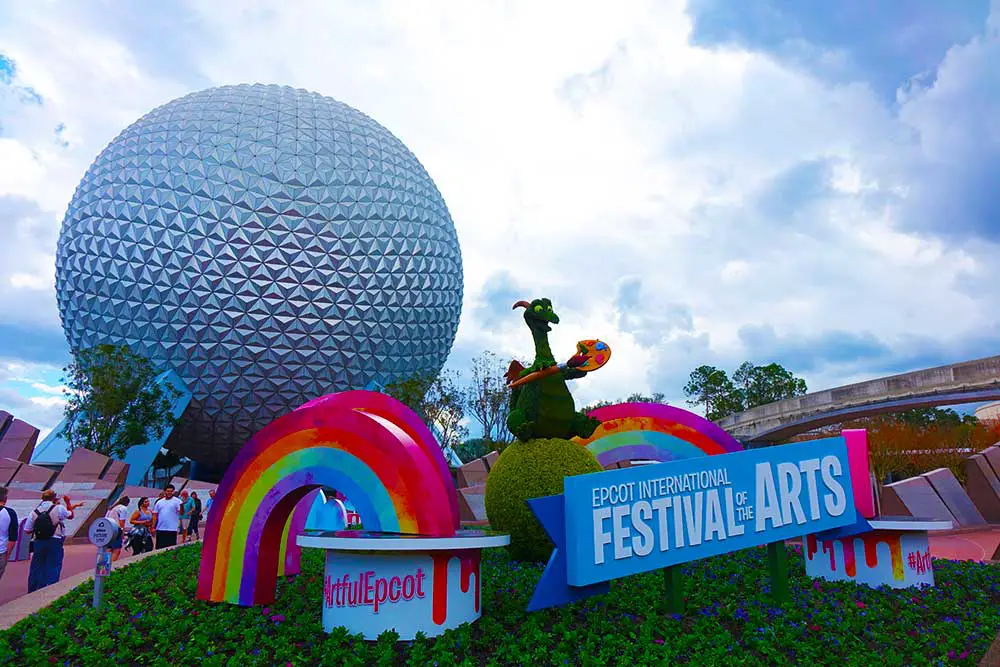 Epcot International Festival of the Arts - Entrance