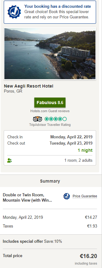 《酒店Bug - 16欧元一晚上的希腊度假酒店来了》