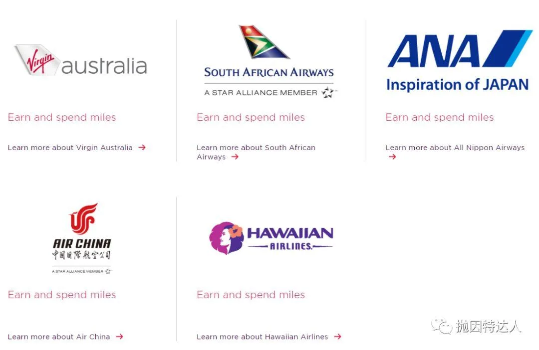 兑换伙伴才是最佳选项 - 维珍航空（Virgin Atlantic）里程教程