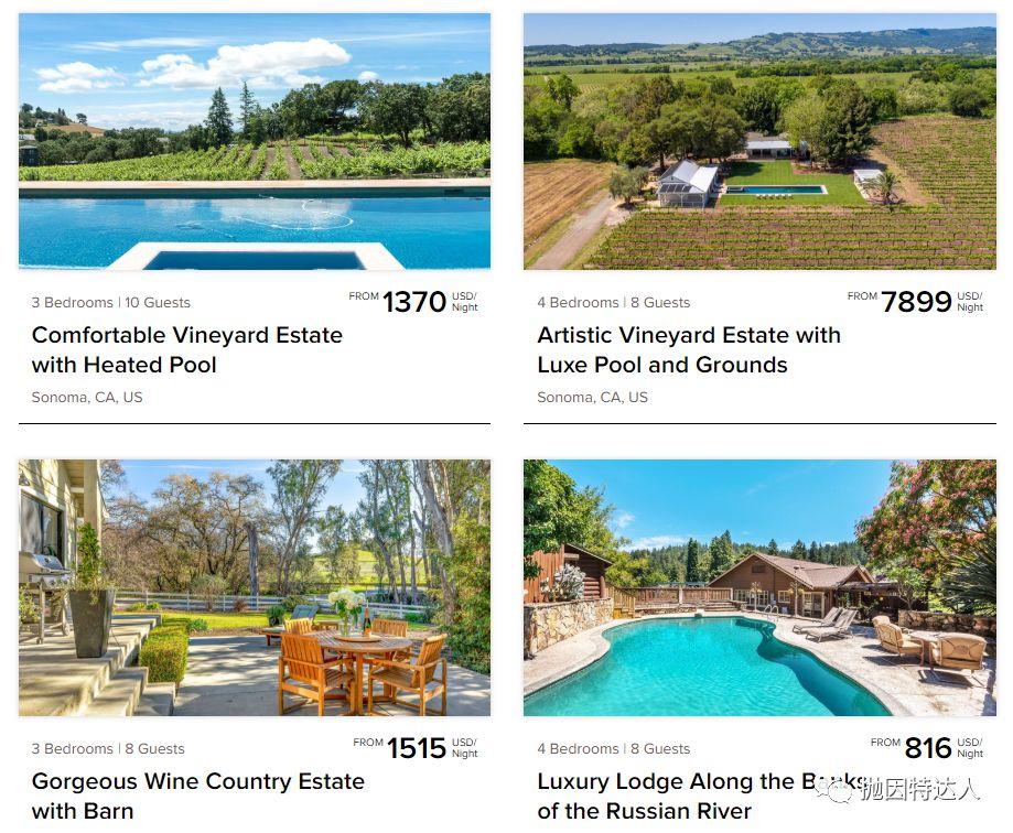 《高端的Airbnb问世？万豪推出全新Homes & Villas房屋出租计划》