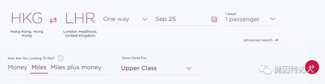 兑换伙伴才是最佳选项 - 维珍航空（Virgin Atlantic）里程教程