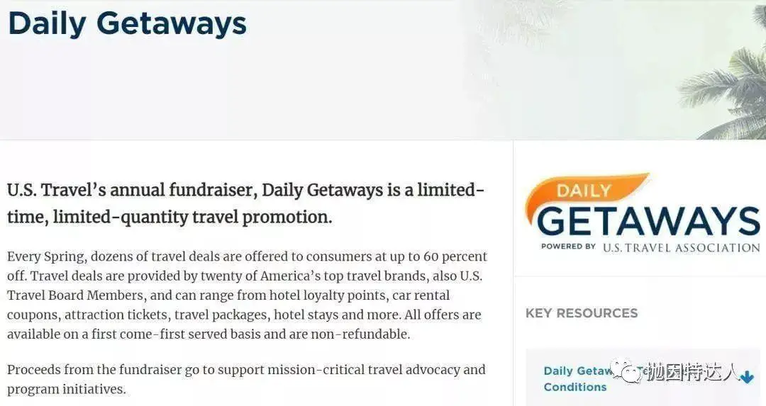 《年度旅游界大礼包抢拍活动 - 2019 Daily Getaways第三周促销介绍》