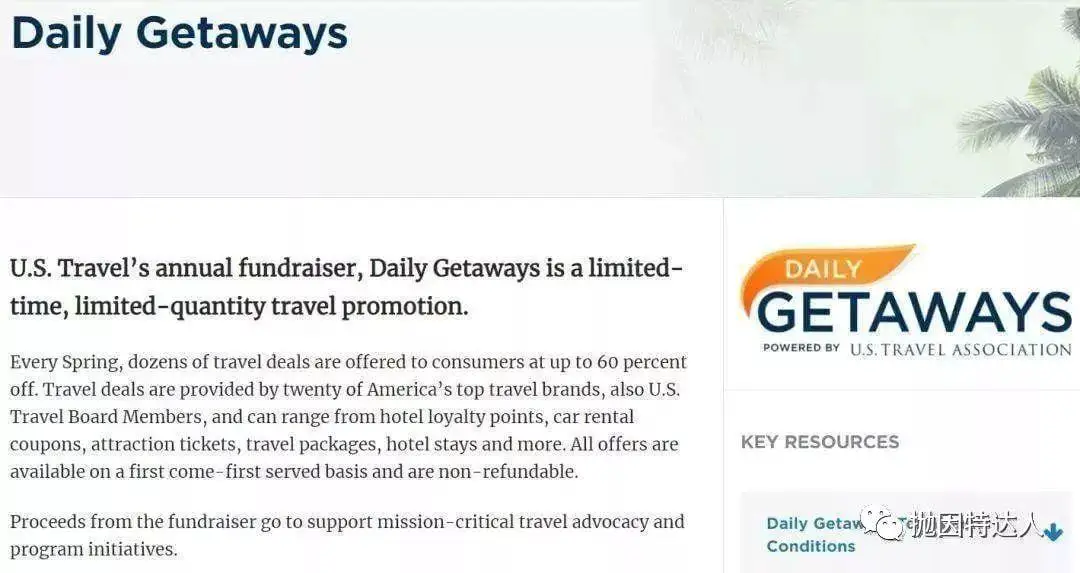 《精华礼包都在最后两周 - 2019 Daily Getaways第四、五周促销介绍》