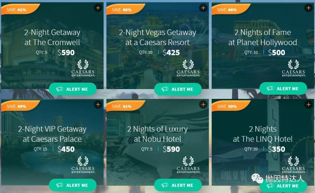精华礼包都在最后两周 - 2019 Daily Getaways第四、五周促销介绍 精华礼包都在最后两周 - 2019 Daily Getaways第四、五周促销介绍