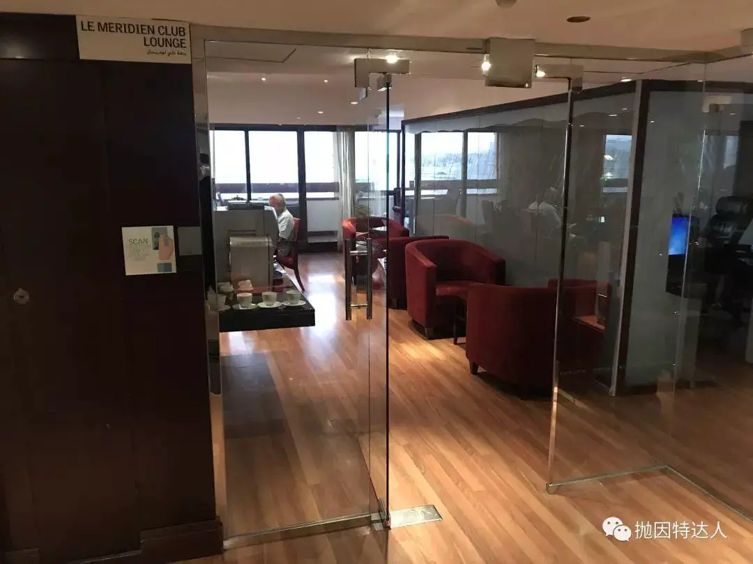 《十几美元入住近30小时 - 阿布扎比艾美酒店（Le Meridien Abu Dhabi）入住体验报告》