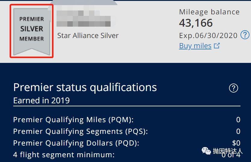 没有想象中的美好 - 美国航空和凯悦会籍匹配现已开放注册